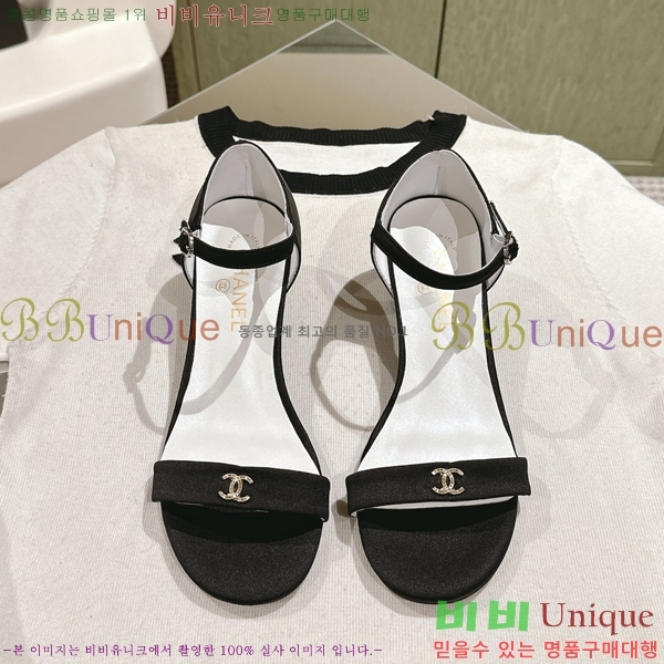 ���� ������ ���� 31CH247123-4 �� 3.5cm