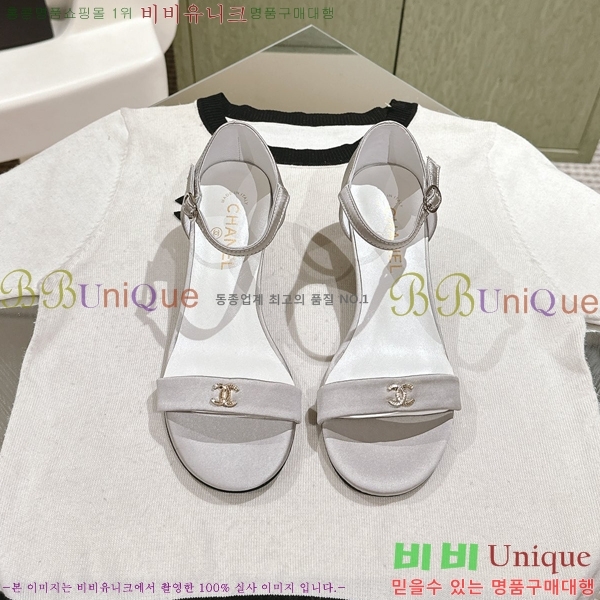 ���� ������ ���� 31CH247123-5 �� 3.5cm