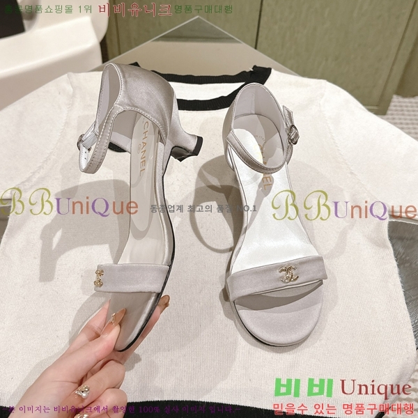 ���� ������ ���� 31CH247123-5 �� 3.5cm