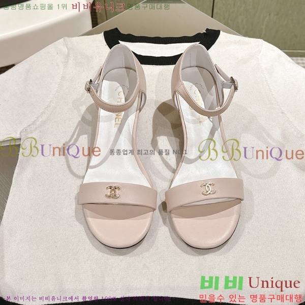 ���� ������ ���� 31CH247123-6 �� 3.5cm