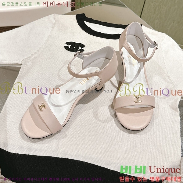 ���� ������ ���� 31CH247123-6 �� 3.5cm