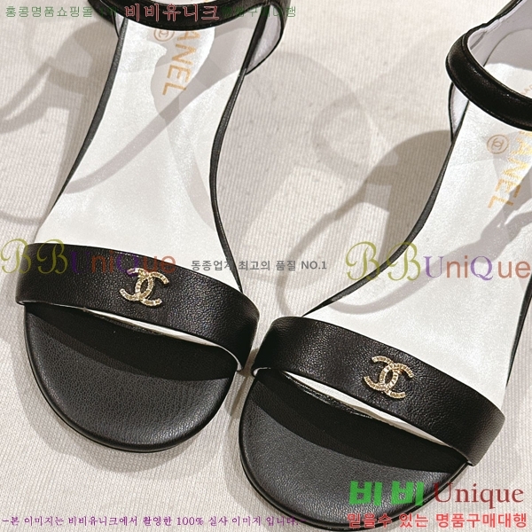 ���� ������ ���� 31CH247123-7 �� 3.5cm