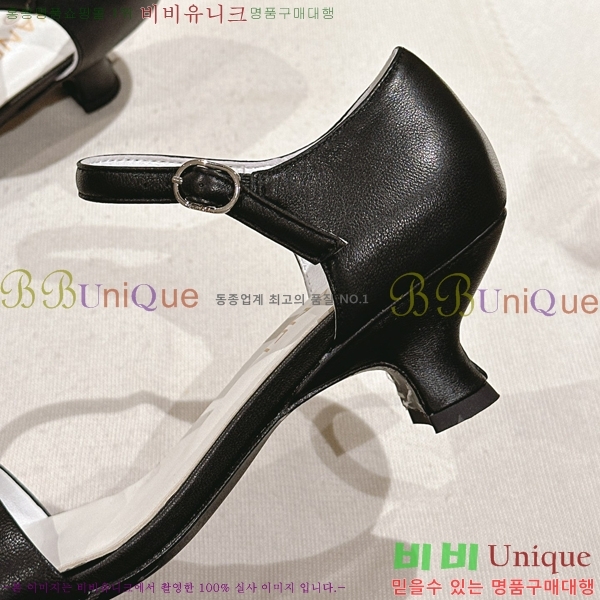 ���� ������ ���� 31CH247123-7 �� 3.5cm