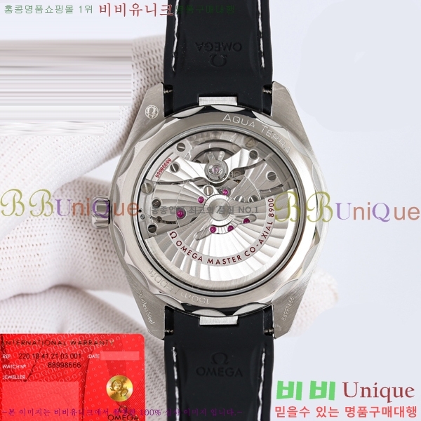 ���ް� �������� ������ �׶� 150M ��ƿ ��ġ 13H48387-9