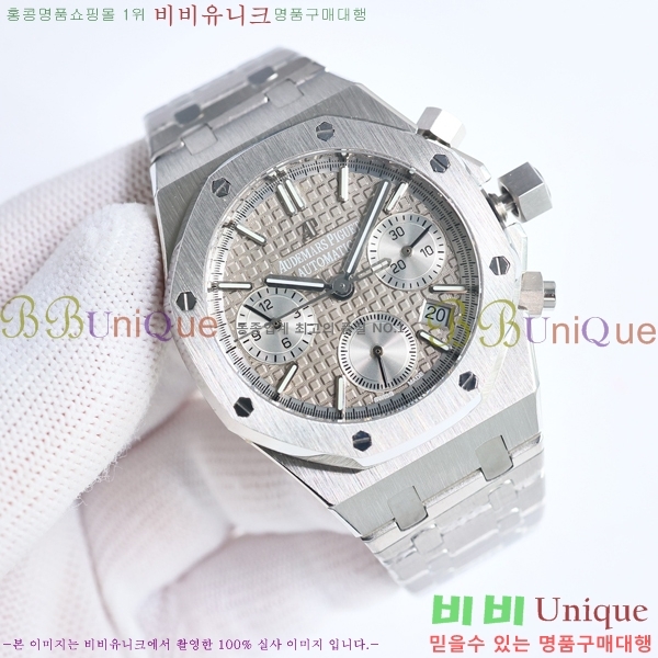 �������ǰ� �ξ��ũ ��ƿ ��ġ 38mm GV136578-2