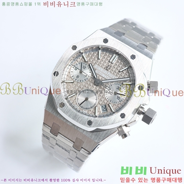 �������ǰ� �ξ��ũ ��ƿ ��ġ 38mm GV136578-2