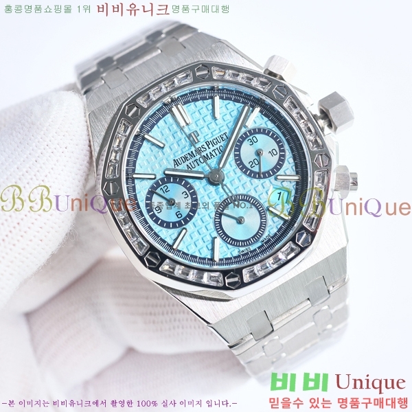 �������ǰ� �ξ��ũ ��ƿ ��ġ 38mm GV136578-1