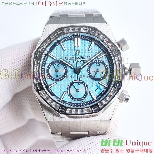 �������ǰ� �ξ��ũ ��ƿ ��ġ 38mm GV136578-1