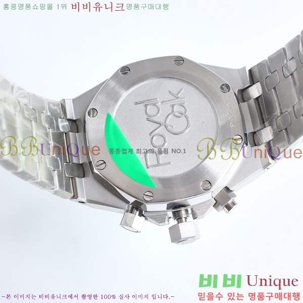 �������ǰ� �ξ��ũ ��ƿ ��ġ 38mm GV136578-1