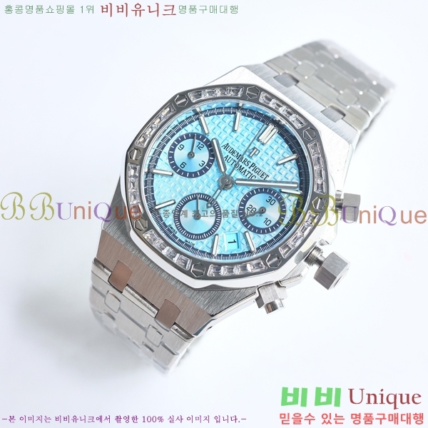 �������ǰ� �ξ��ũ ��ƿ ��ġ 38mm GV136578-1