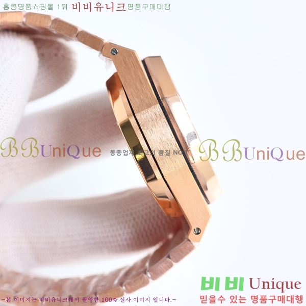 �������ǰ� �ξ��ũ ��ƿ ��ġ 38mm GV136578-4
