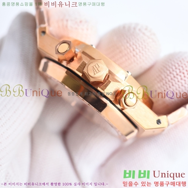 �������ǰ� �ξ��ũ ��ƿ ��ġ 38mm GV136578-4