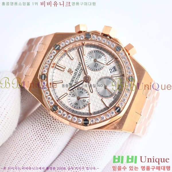 �������ǰ� �ξ��ũ ��ƿ ��ġ 38mm GV136578-4
