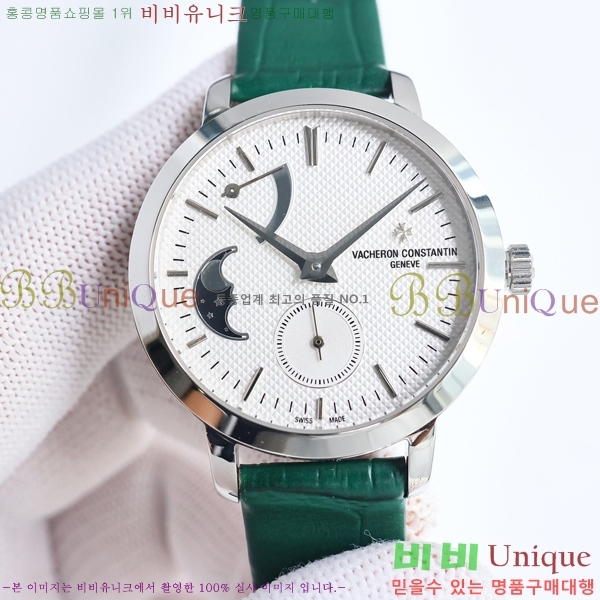 �ٽ��� �ܽ�źƾ �ð� 36mm VA36589-2