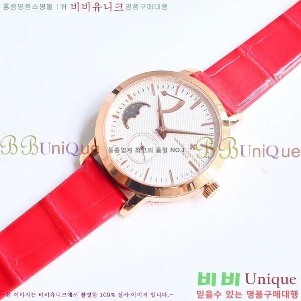 �ٽ��� �ܽ�źƾ �ð� 36mm VA36589-2
