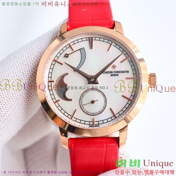 �ٽ��� �ܽ�źƾ �ð� 36mm VA36589-1