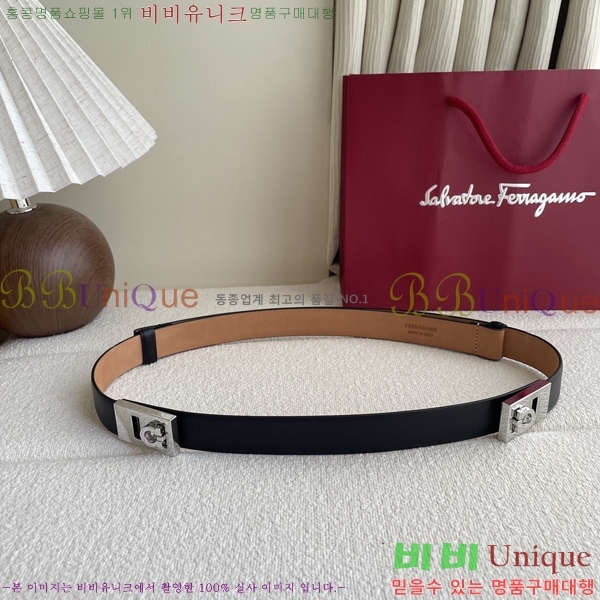 #���� ��󰡸� ��Ʈ 15FE247201-2 �� 2.5cm