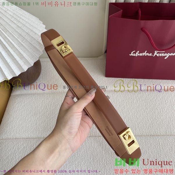 #���� ��󰡸� ��Ʈ 15FE247201-3 �� 2.5cm