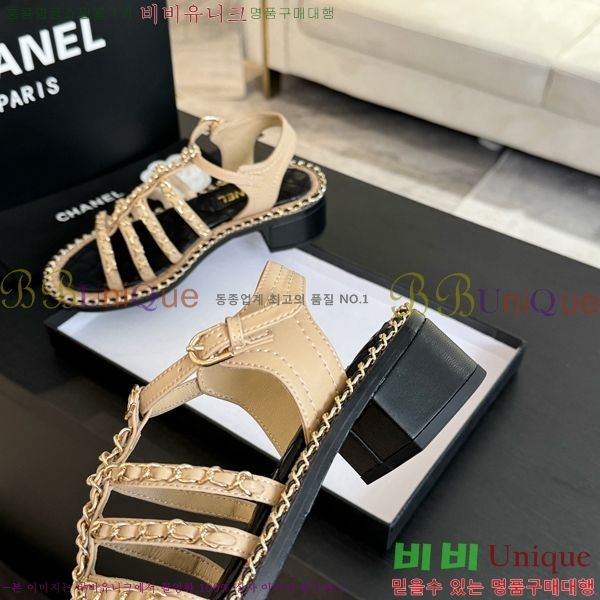 ���� ��Ʈ�� ���� 32CH247114-2 �� 5.5cm    