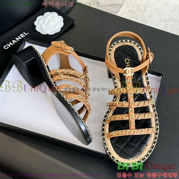 ���� ��Ʈ�� ���� 32CH247114-3 �� 5.5cm    