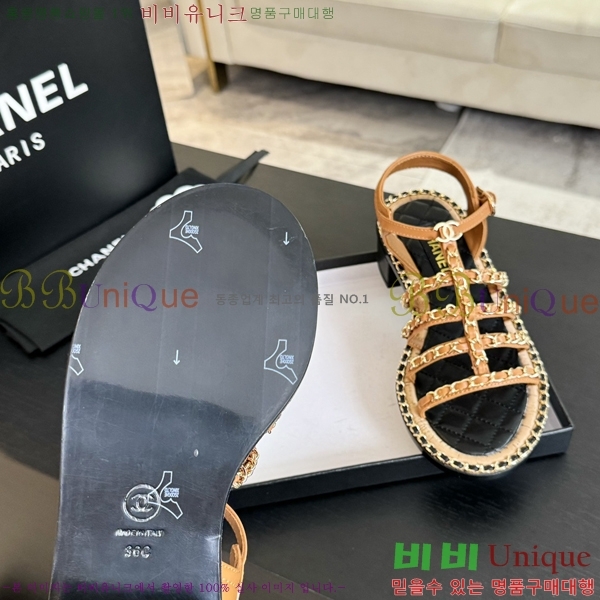 ���� ��Ʈ�� ���� 32CH247114-3 �� 5.5cm    