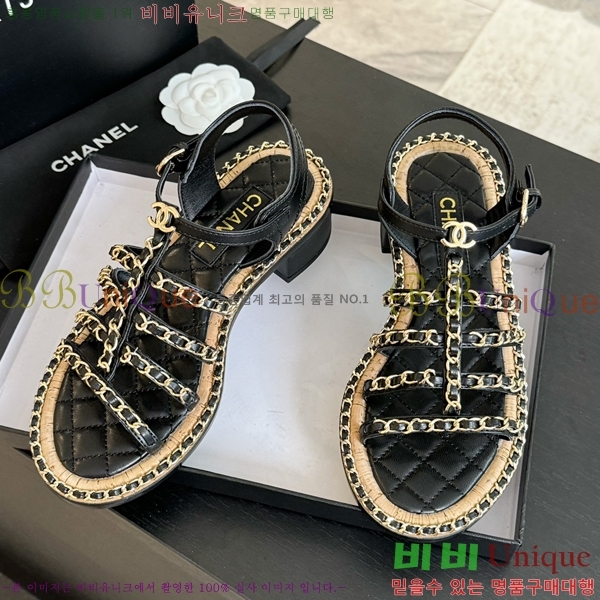 ���� ��Ʈ�� ���� 32CH247114-4 �� 5.5cm    