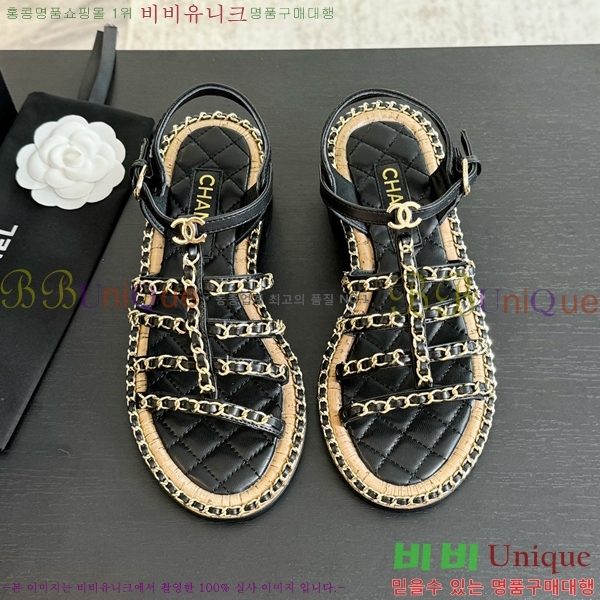 ���� ��Ʈ�� ���� 32CH247114-4 �� 5.5cm    