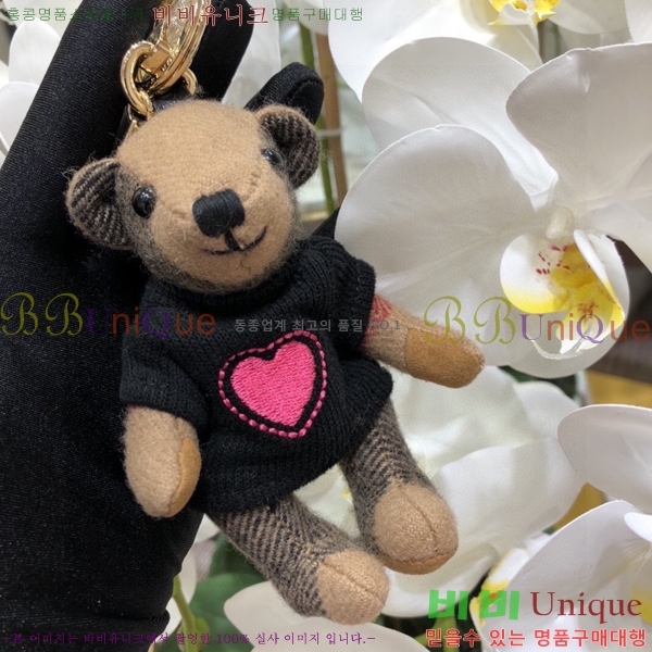 ������ �丶�� ���� �� 11BU24757-2