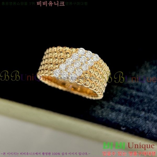 ��Ŭ���� �� ���� ������ ���� VC33744-4