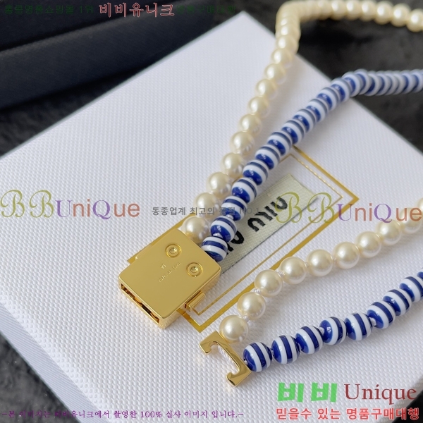 �̿�̿� ����� M500940-3