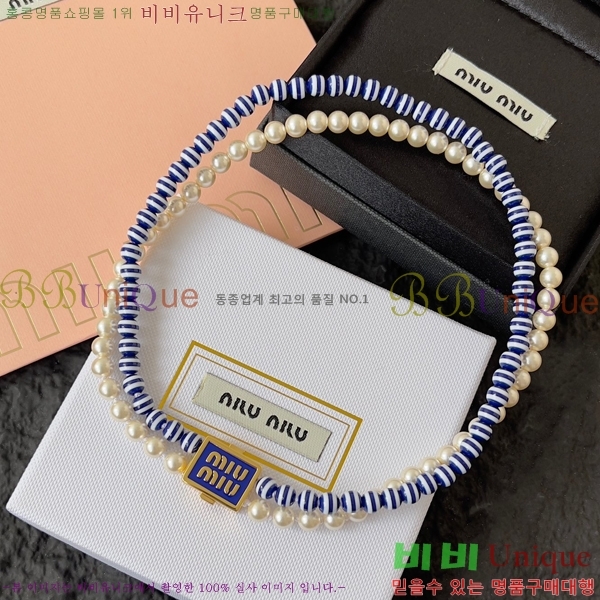 �̿�̿� ����� M500940-3