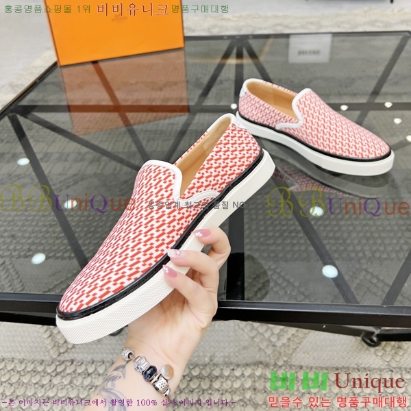 ���� �����޽� ������ 96815-2