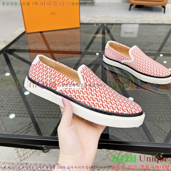 ���� �����޽� ������ 96815-2