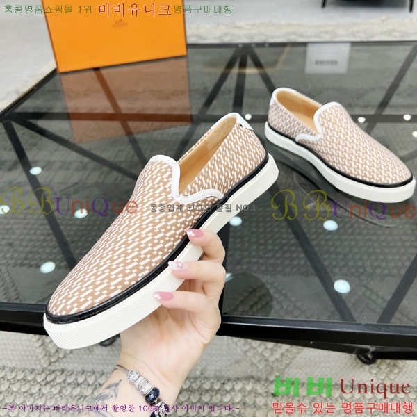 ���� �����޽� ������ 96815-4