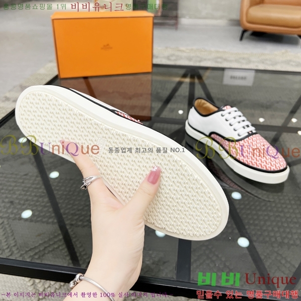 ���� �����޽� ������ 96815-6