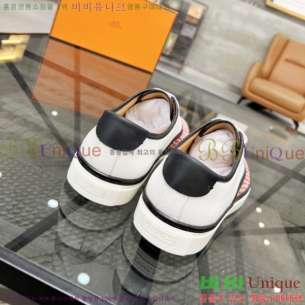 ���� �����޽� ������ 96815-6