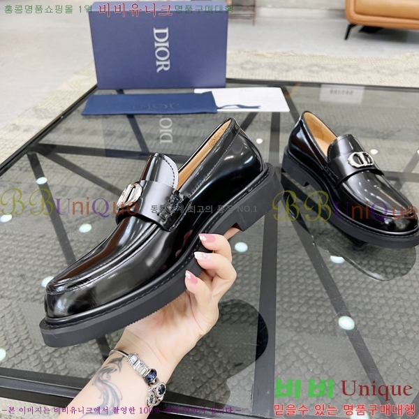 ���� ��� ���� 213992-1