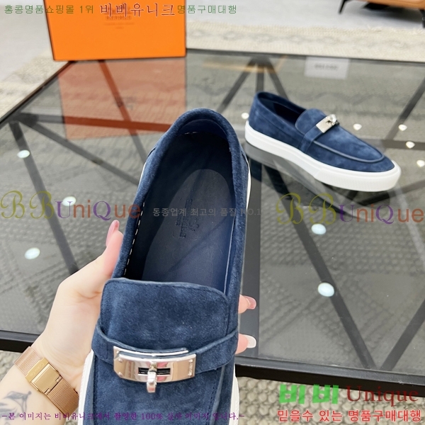 ���� �����޽� ������ 96814-1