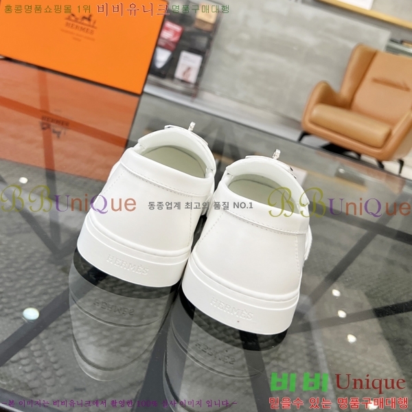 ���� �����޽� ������ 96814-4