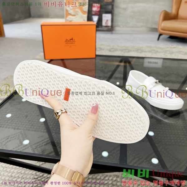 ���� �����޽� ������ 96814-4