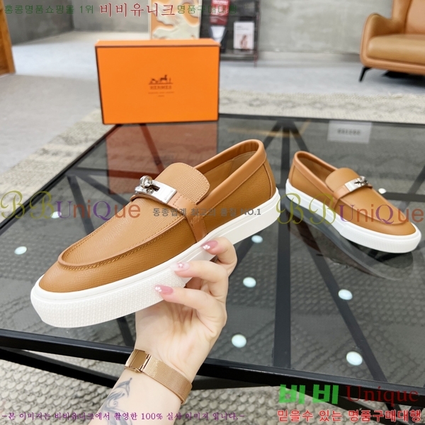 ���� �����޽� ������ 96814-5