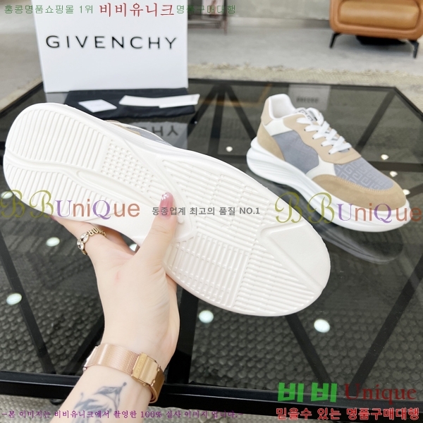 ���� ����� ����Ŀ�� G8261945-4