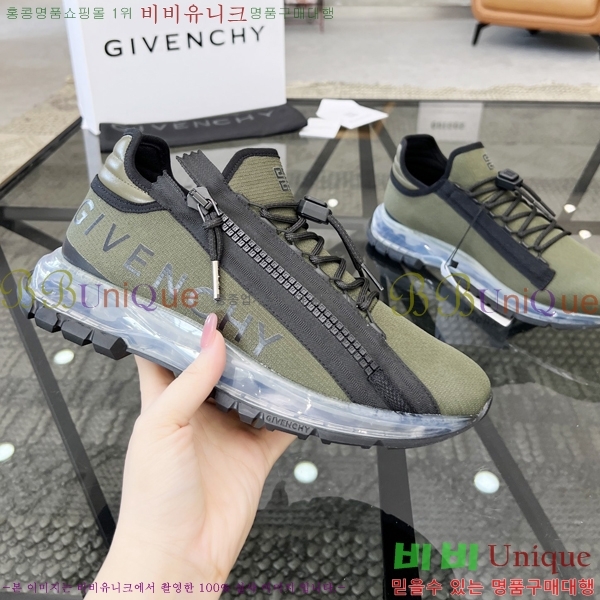 ���� ����� ����Ŀ�� G8261947-3