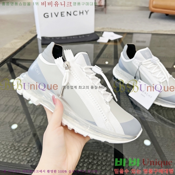 ���� ����� ����Ŀ�� G8261947-8