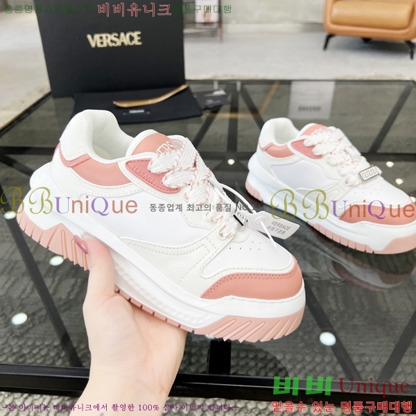 ���� ������ü ����Ŀ�� VE881111-7