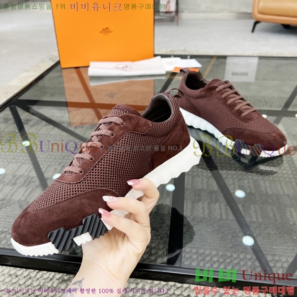 ���� �����޽� ����Ŀ�� H80000987-1