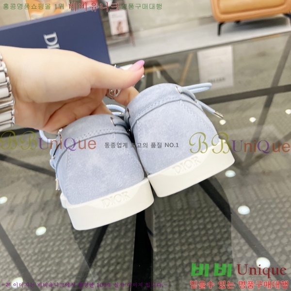 ���� ��� ���� 213994-2