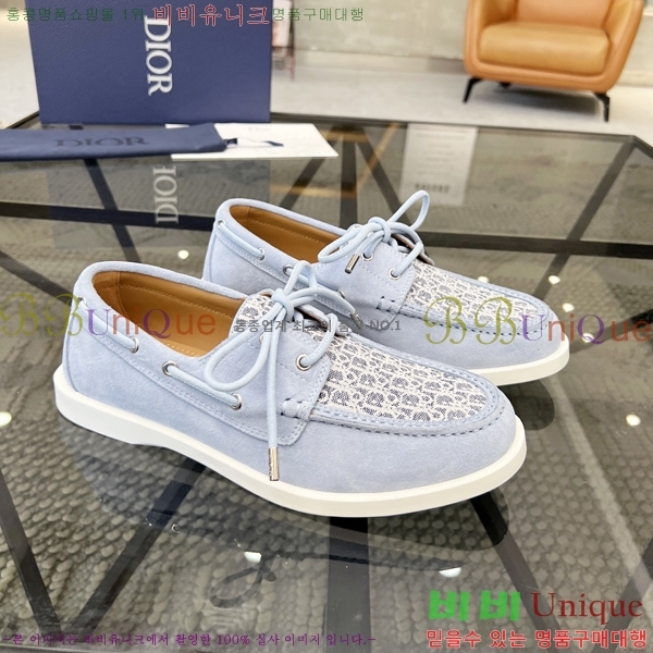 ���� ��� ���� 213994-2