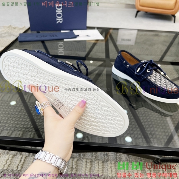 ���� ��� ���� 213994-3