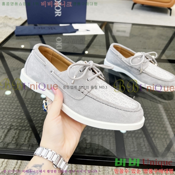 ���� ��� ���� 213994-4